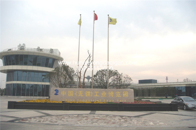 中國（無錫）工業(yè)博覽園旗桿13米上口徑80mm，下口徑180mm 304mm 3.0mm